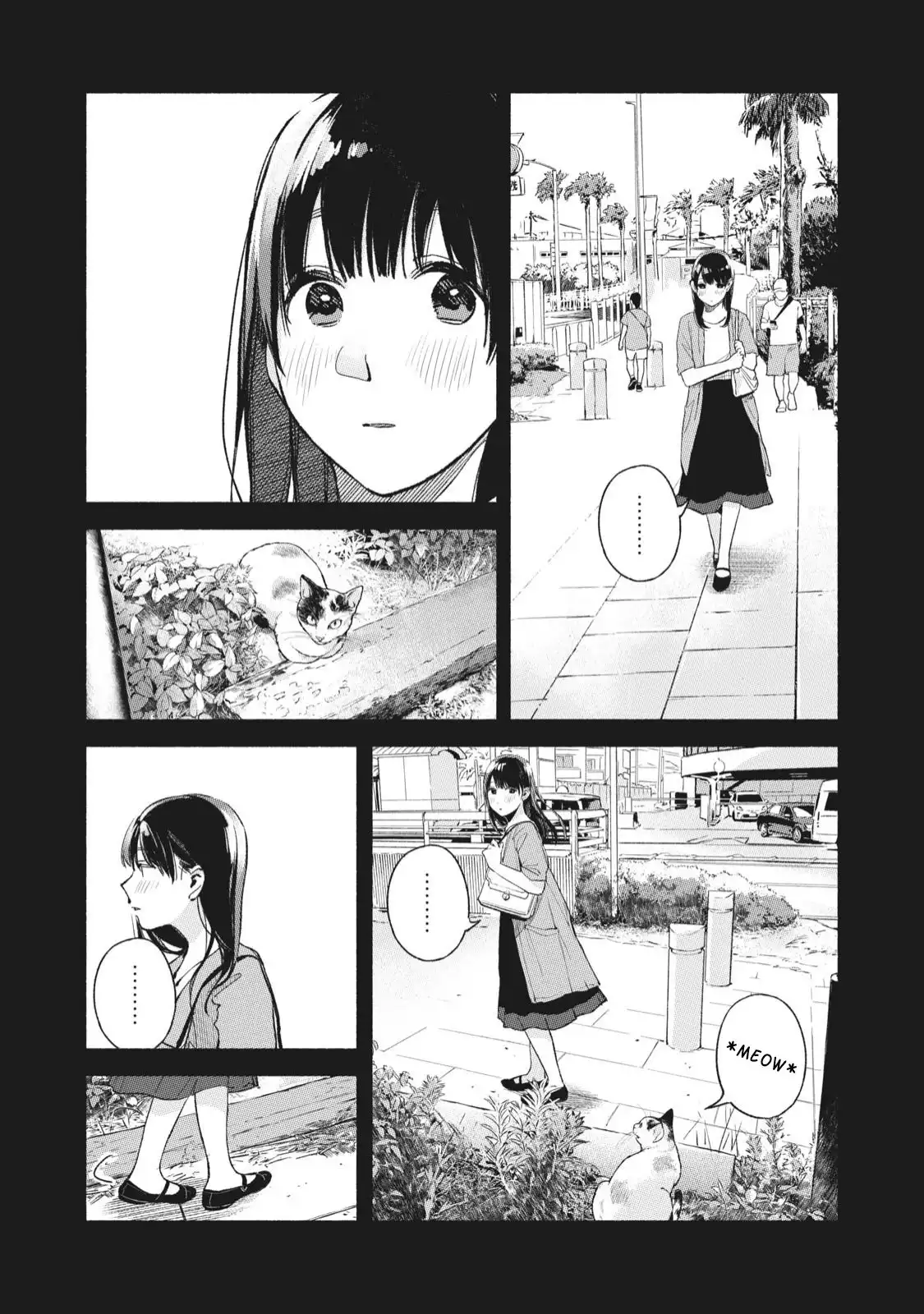 Musume no Tomodachi Chapter 45 9